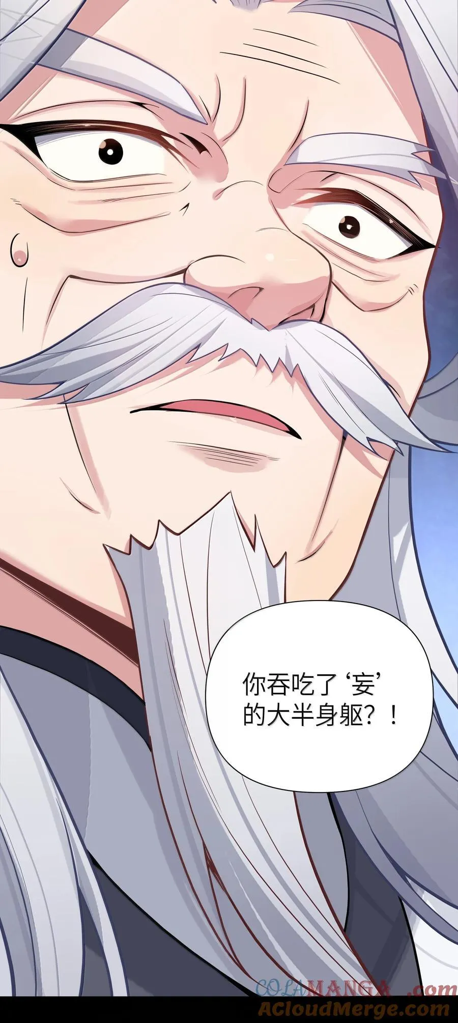 077 077 第33页
