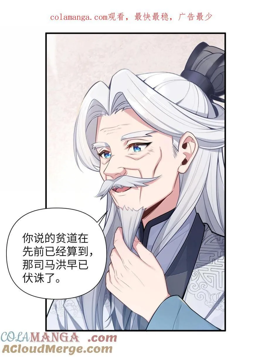 078 078 第1页