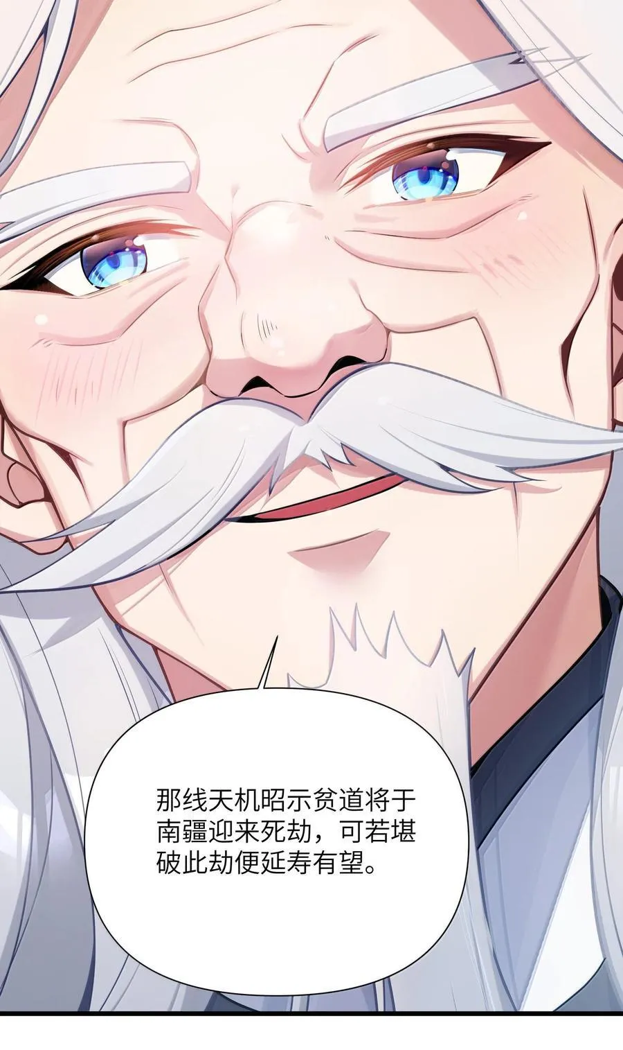 078 078 第5页