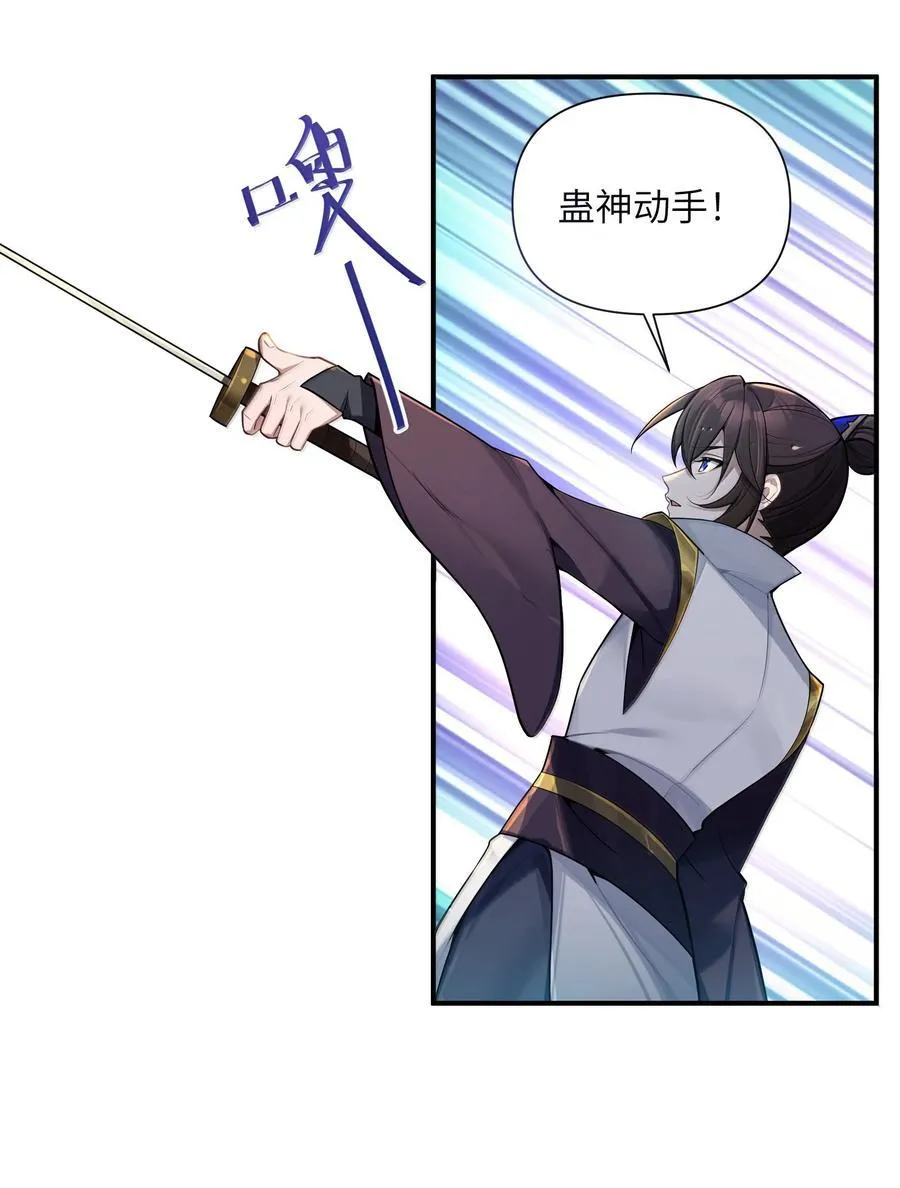 078 078 第8页