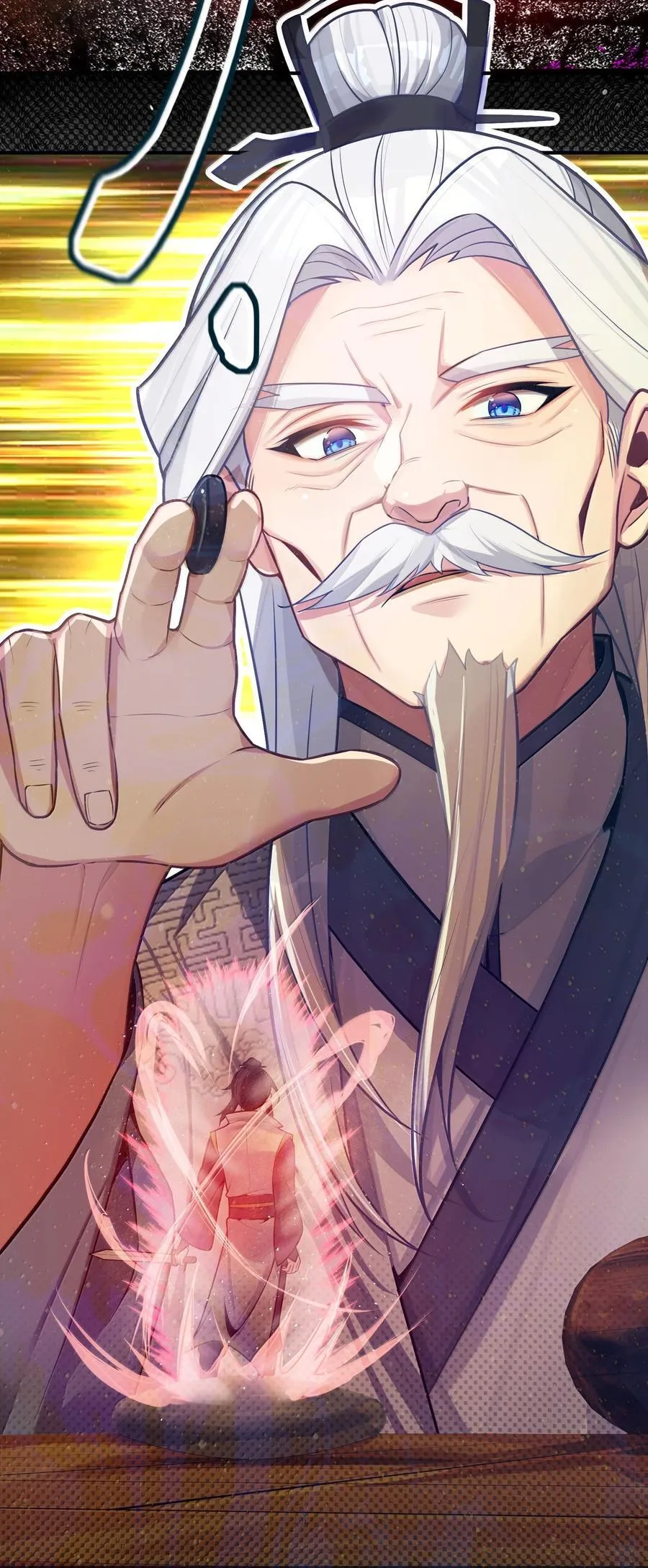 078 078 第12页