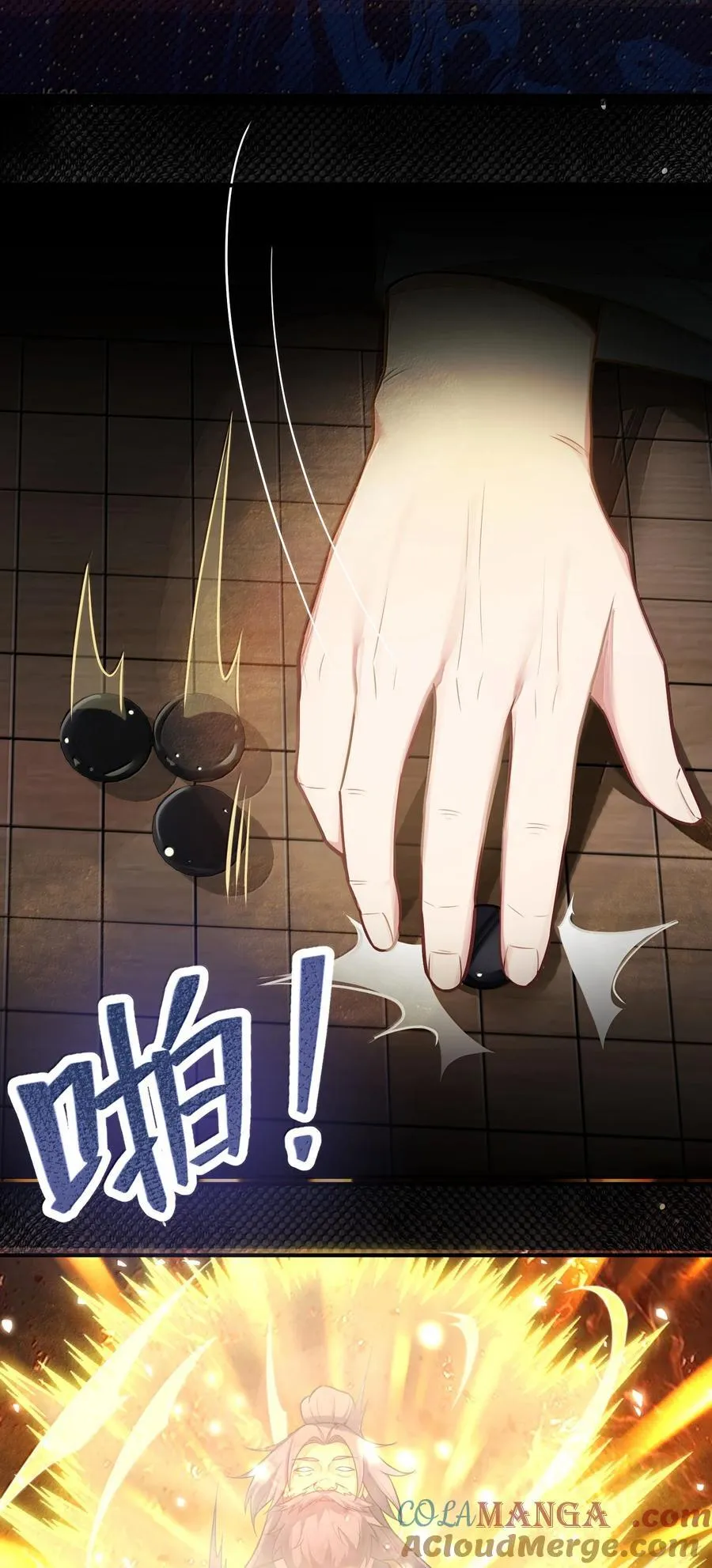 078 078 第13页