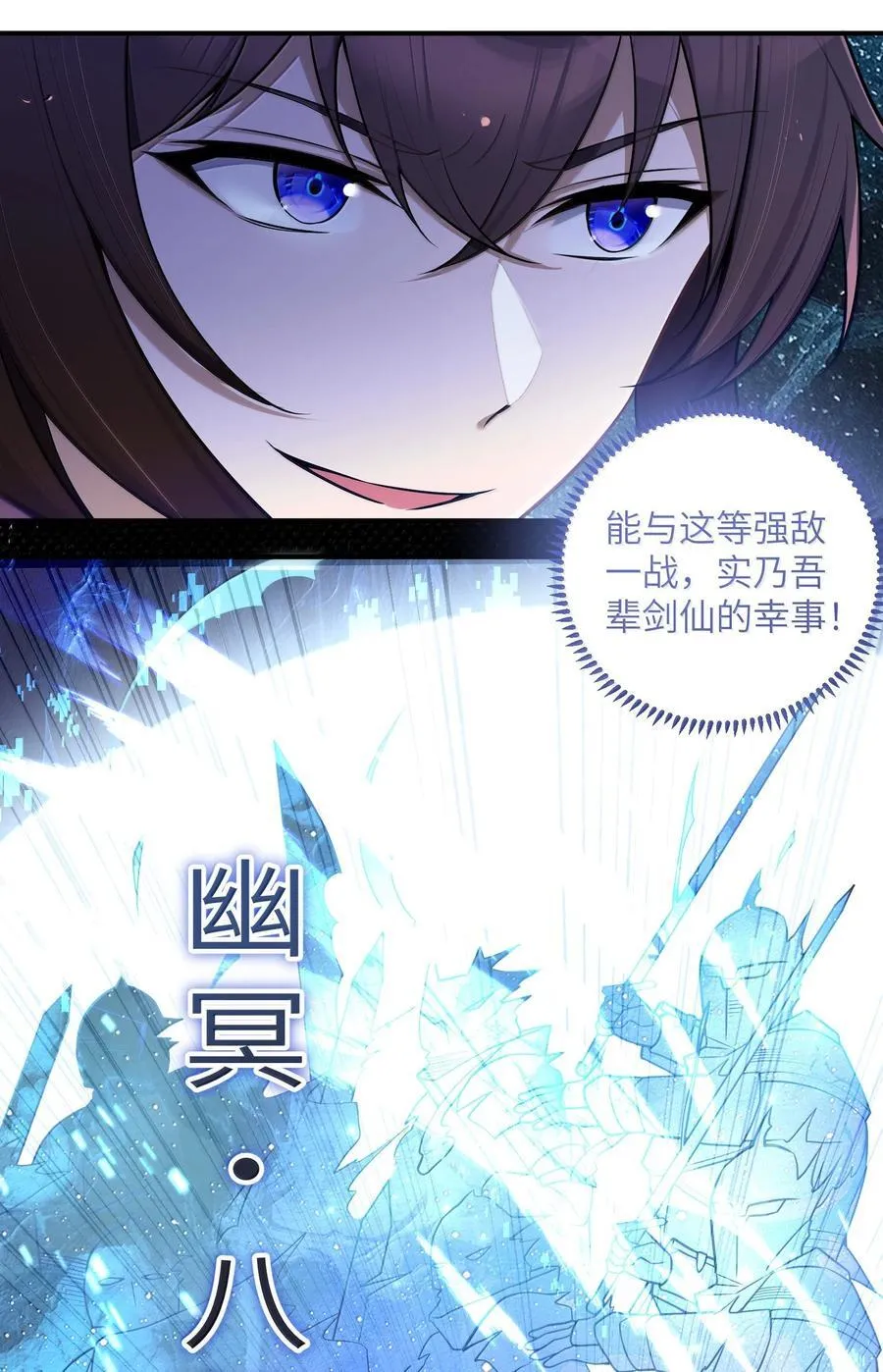 078 078 第15页
