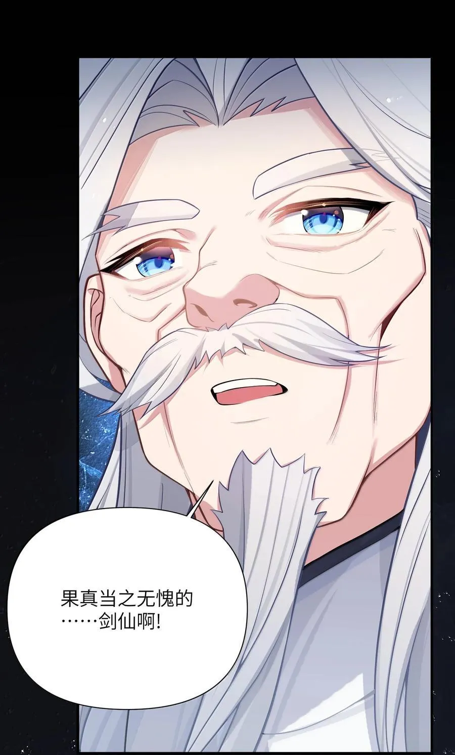 078 078 第24页