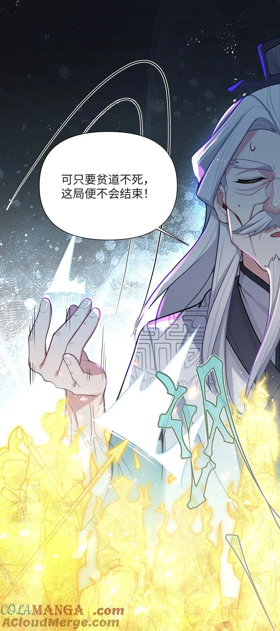 078 078 第25页