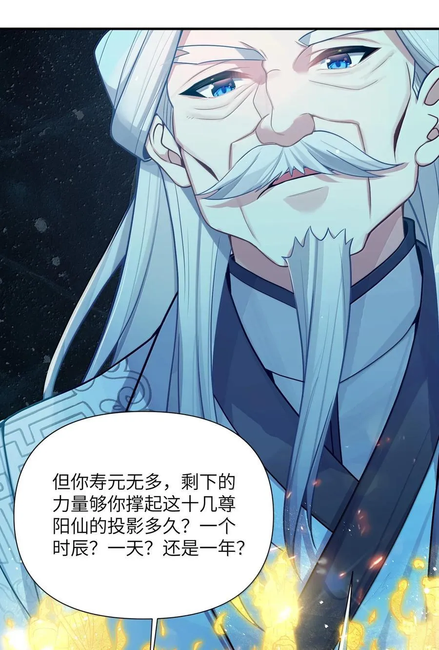 078 078 第27页