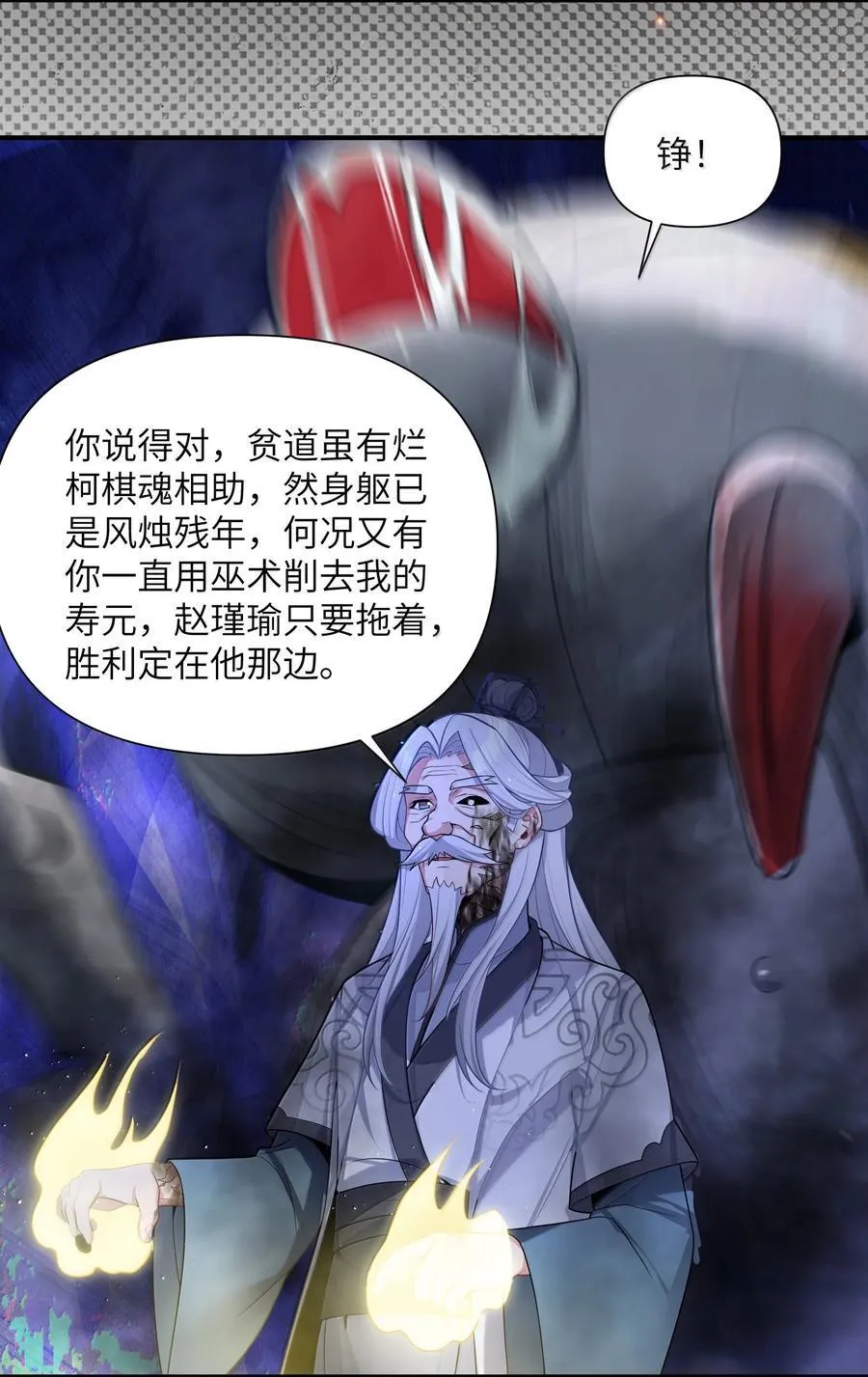 078 078 第32页