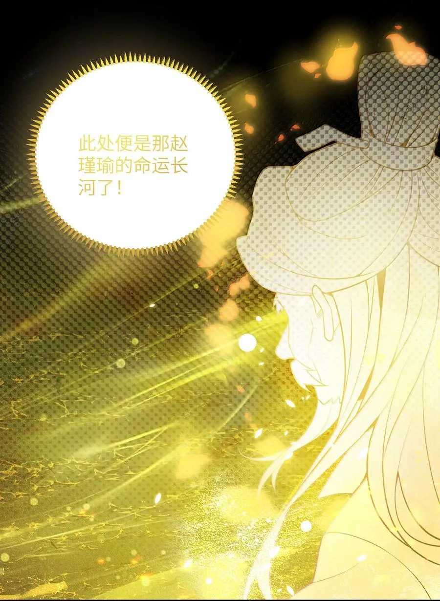078 078 第36页