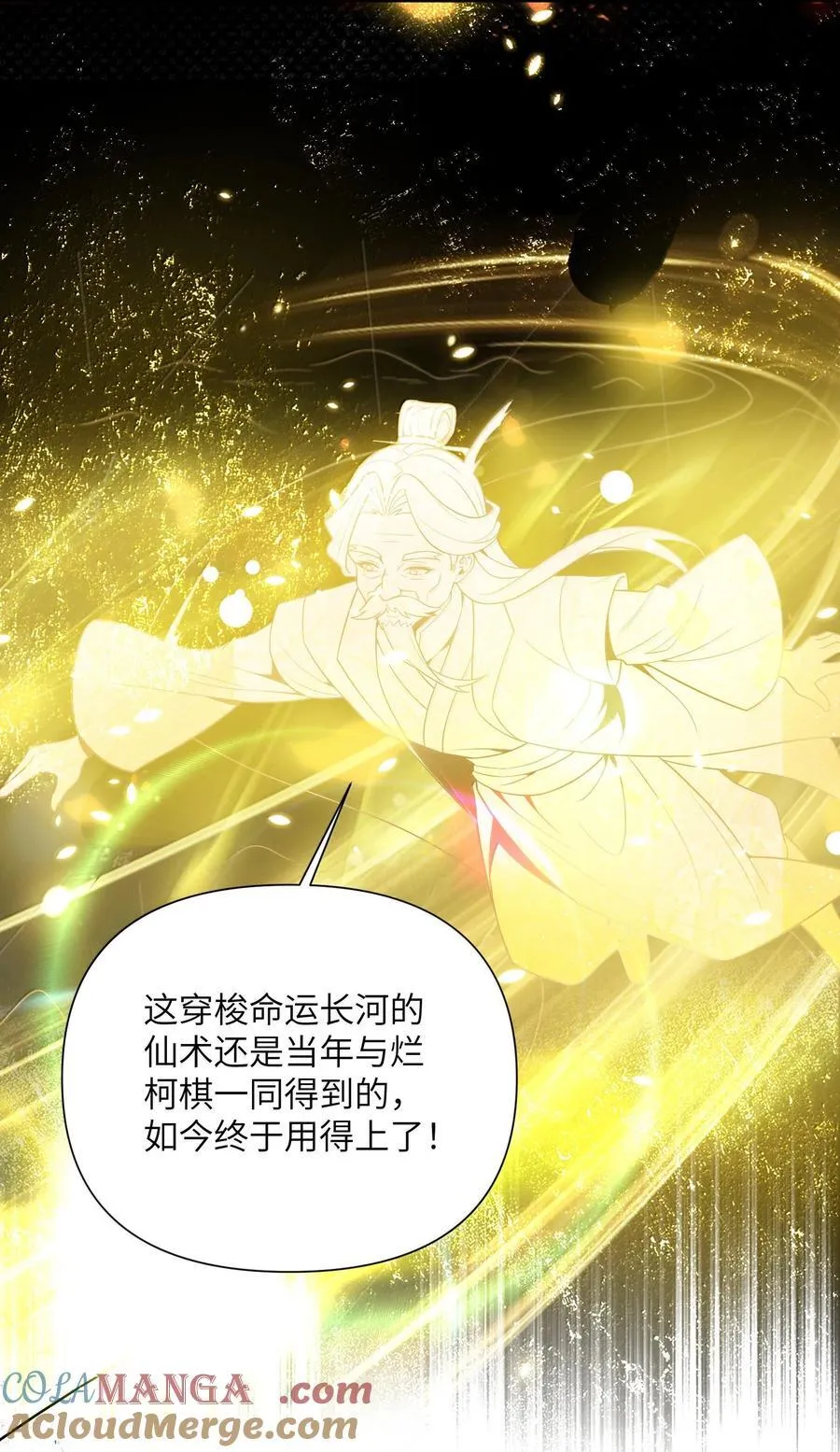 078 078 第37页