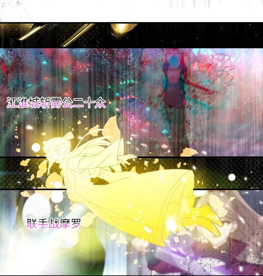 078 078 第38页