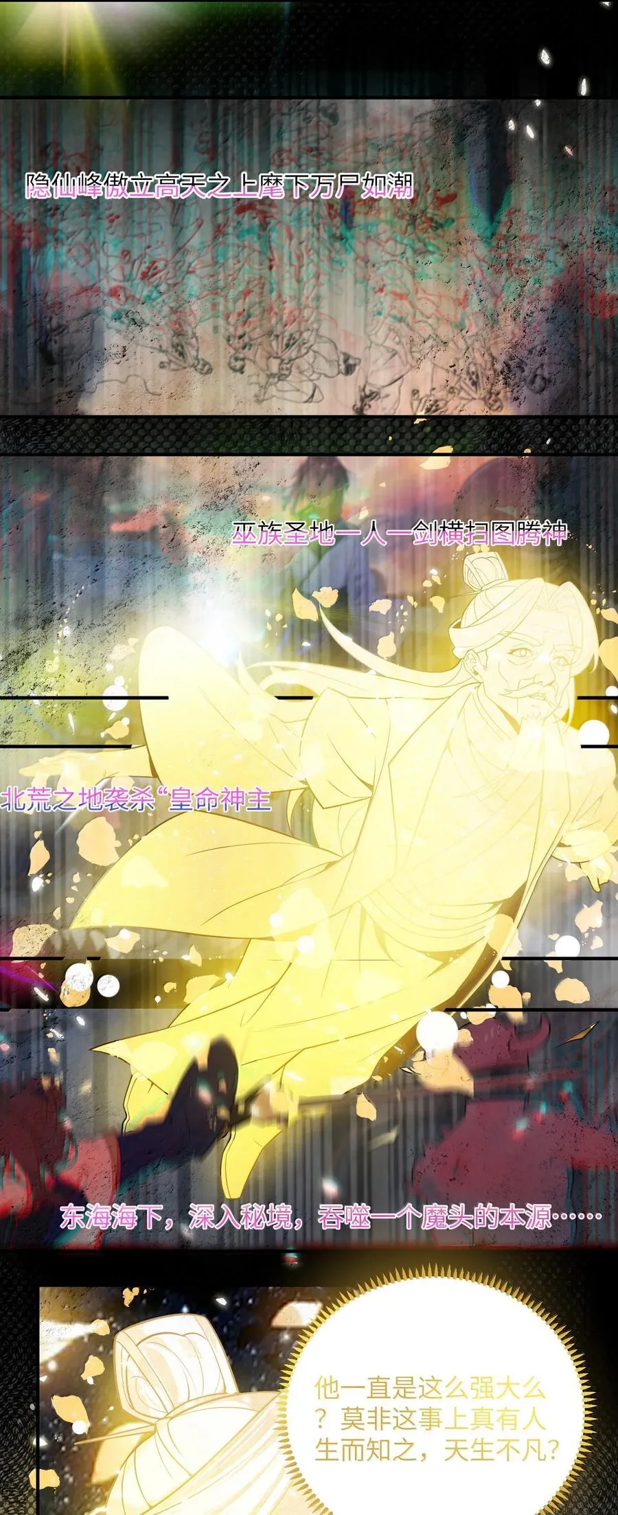 078 078 第39页
