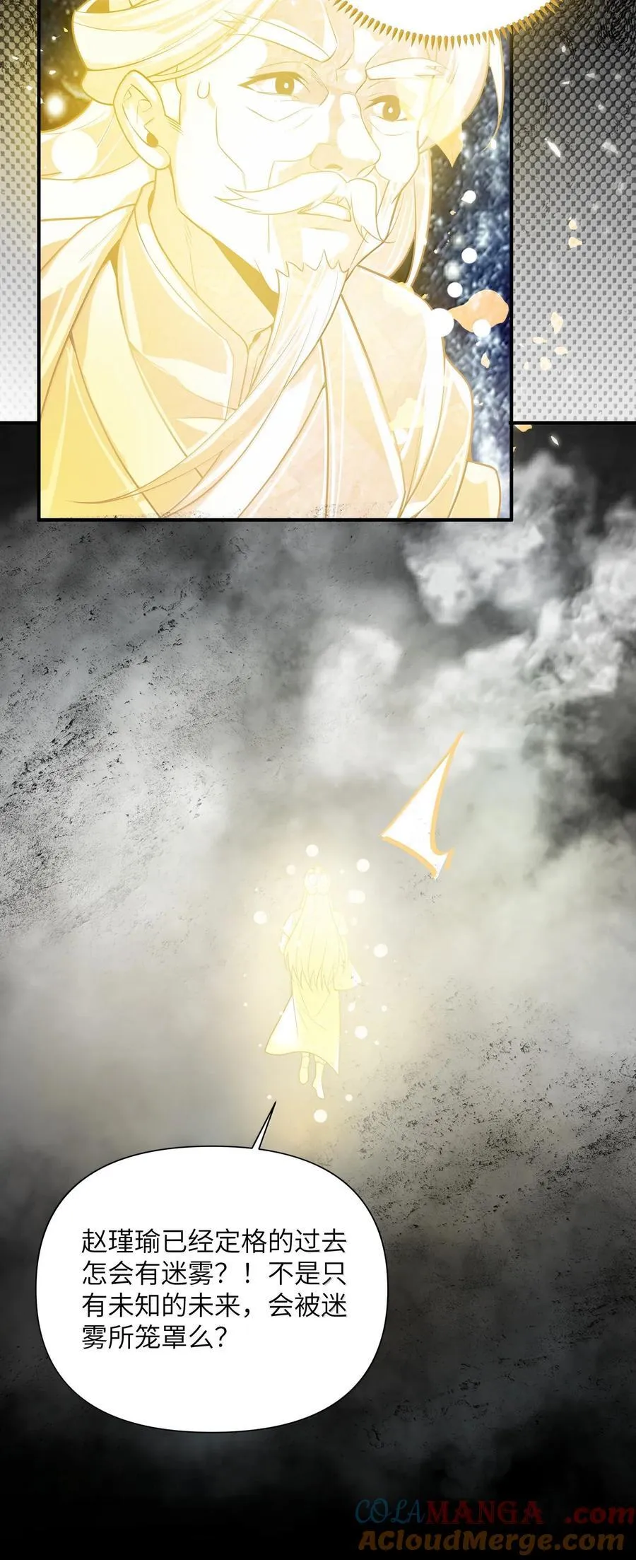 078 078 第40页