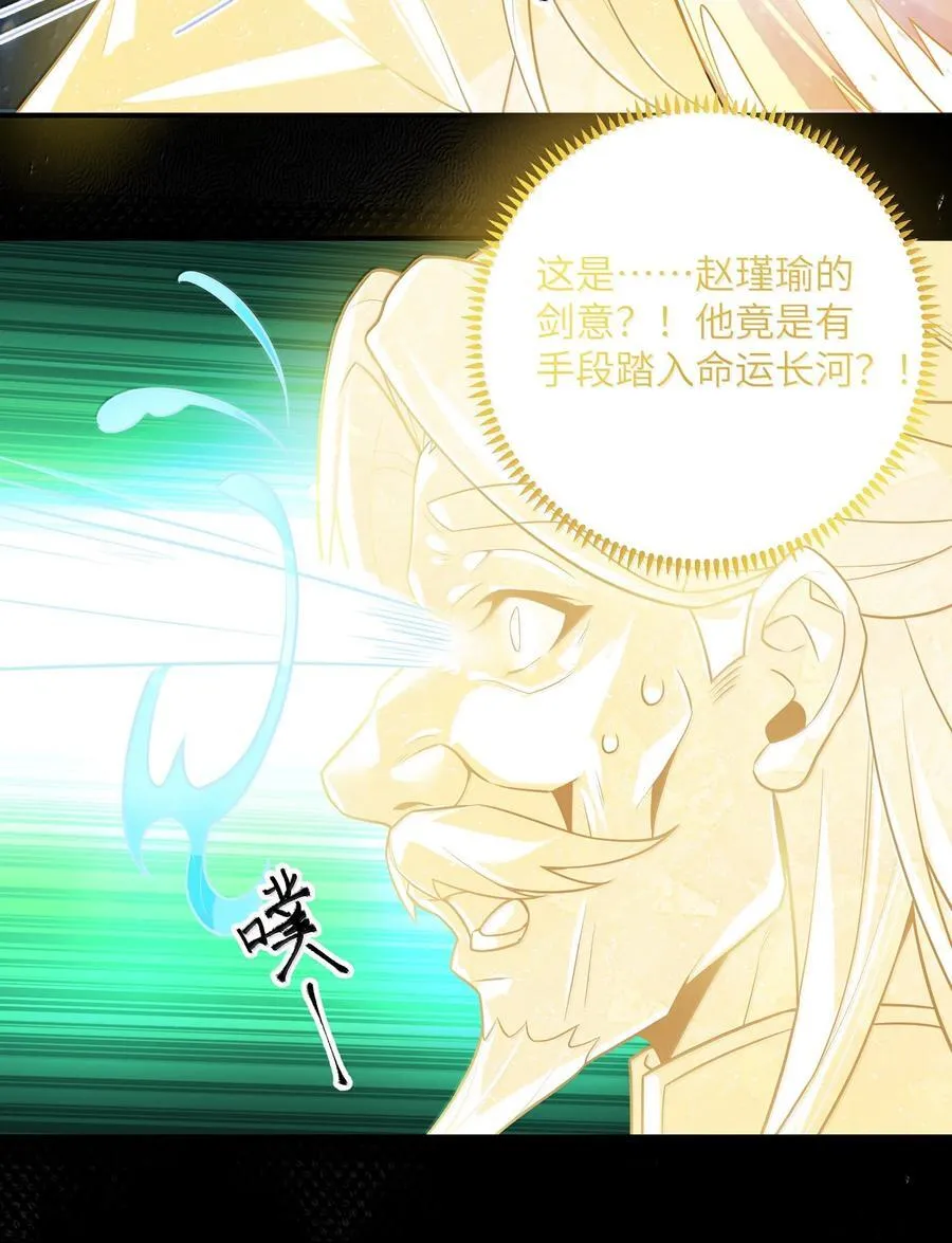 078 078 第42页