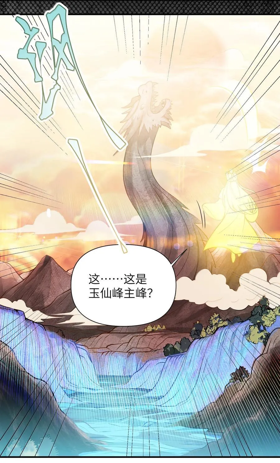 078 078 第45页