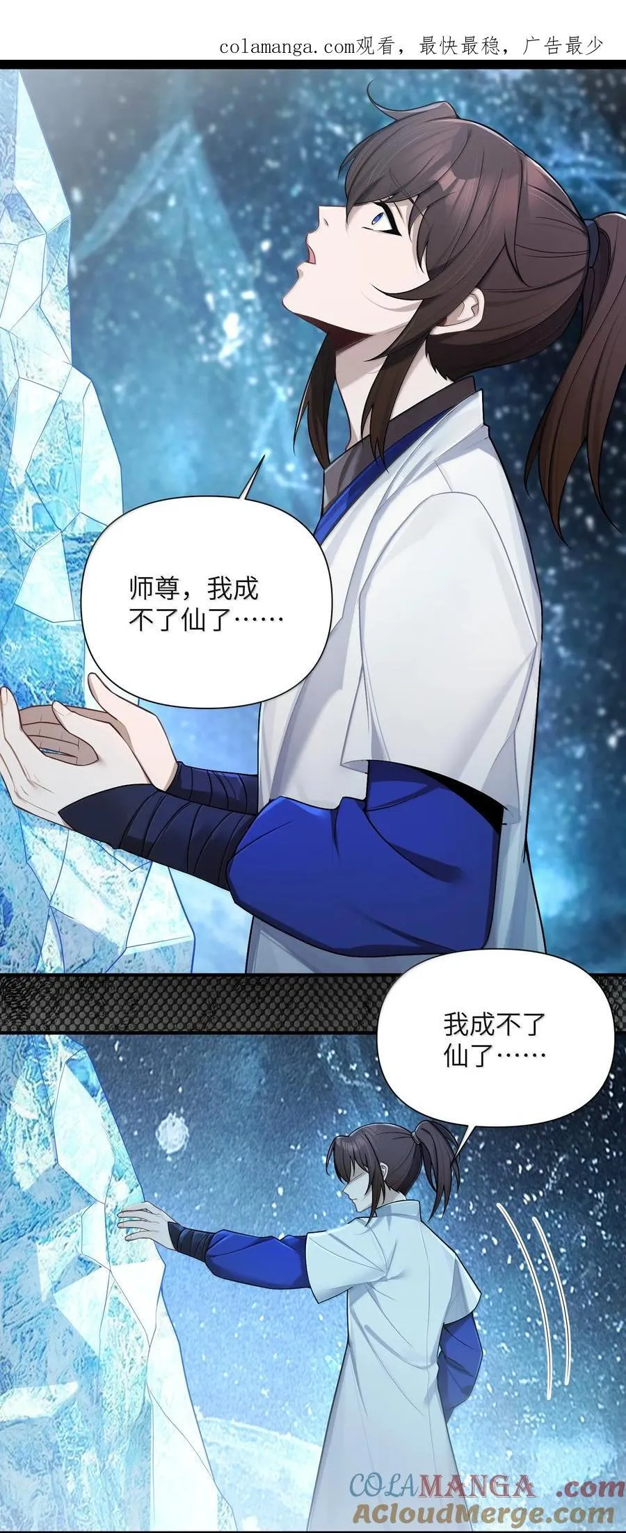 079 079 第1页