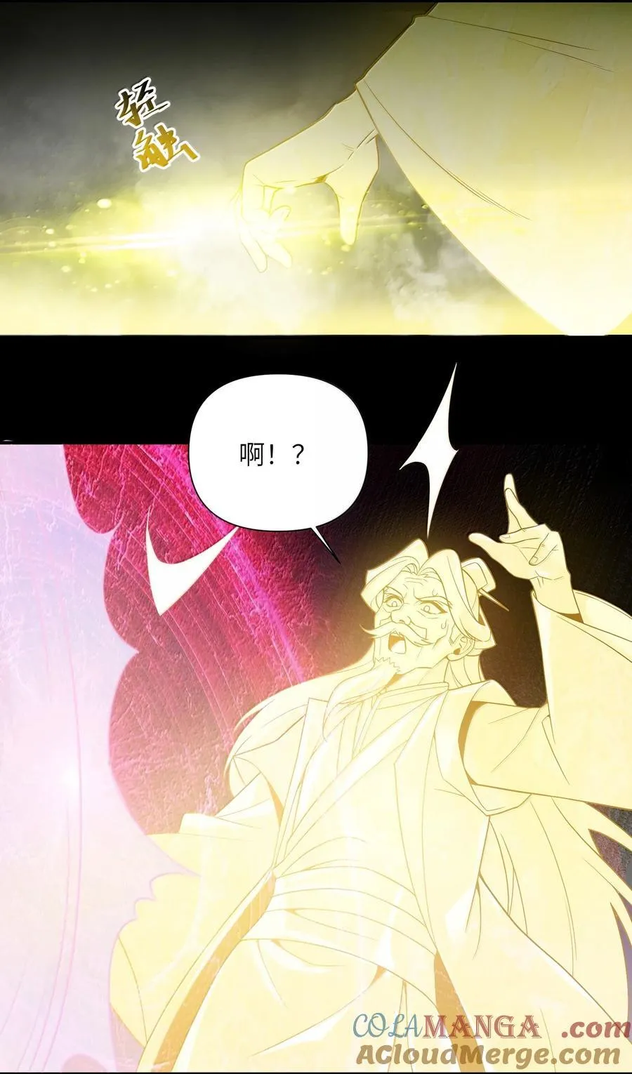 079 079 第4页