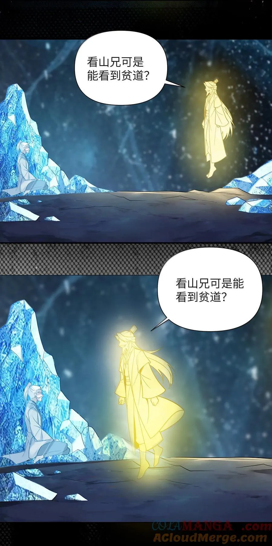 079 079 第7页