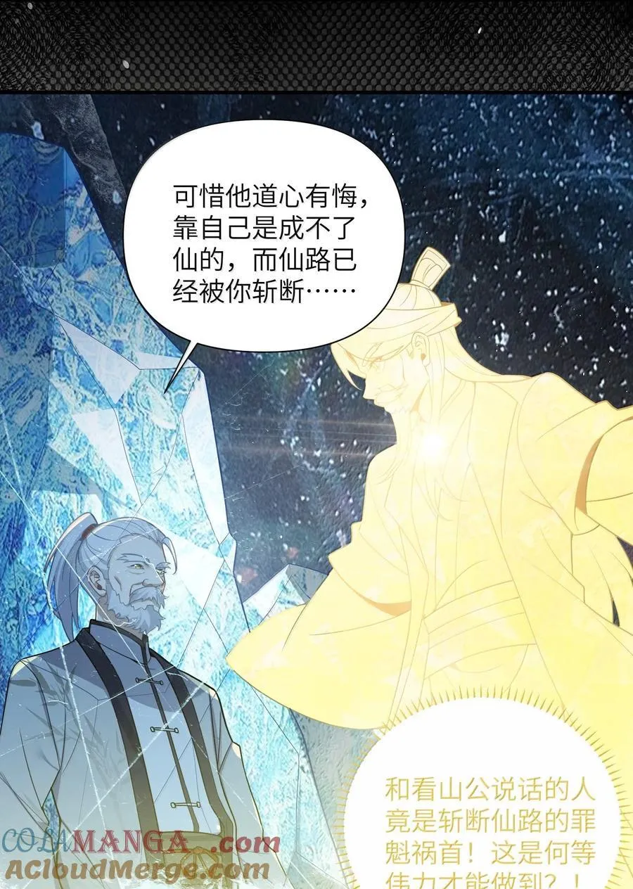 079 079 第10页