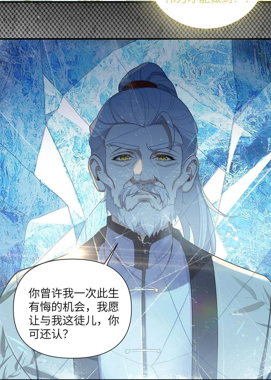 079 079 第11页