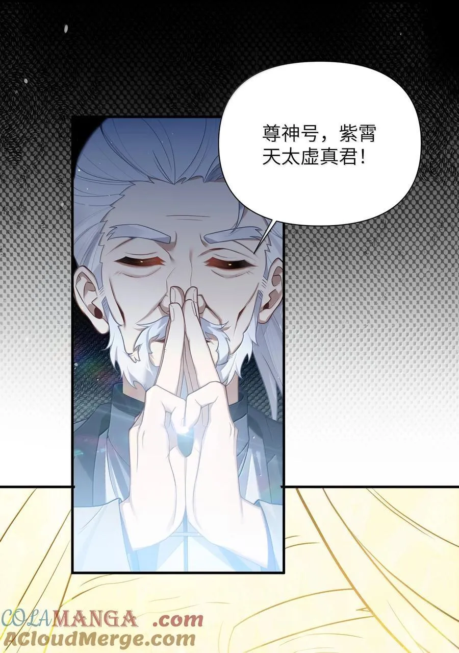 079 079 第13页