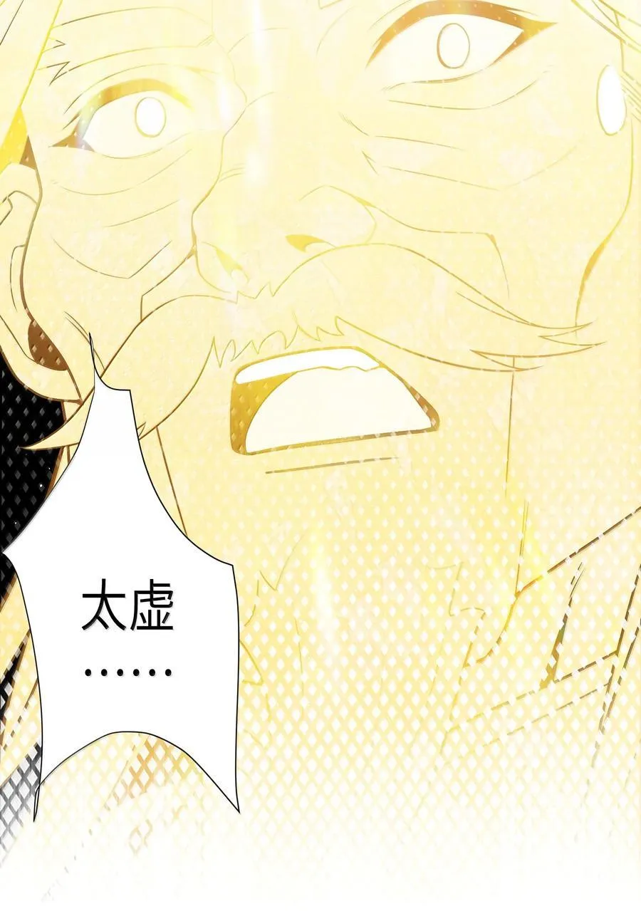 079 079 第14页