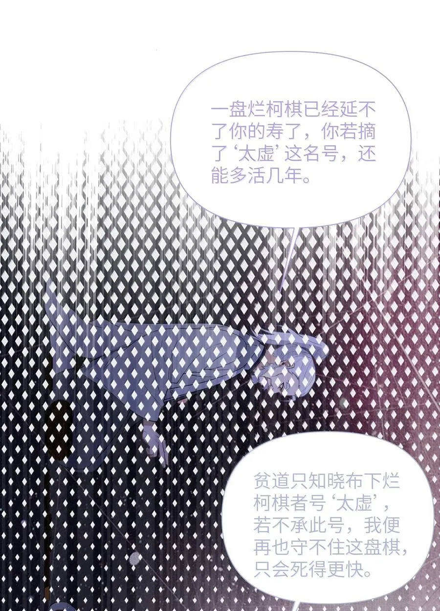 079 079 第15页