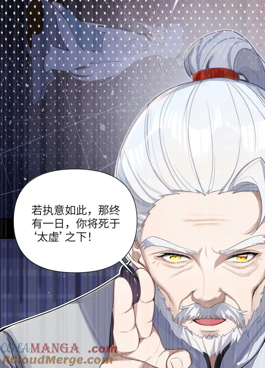 079 079 第16页