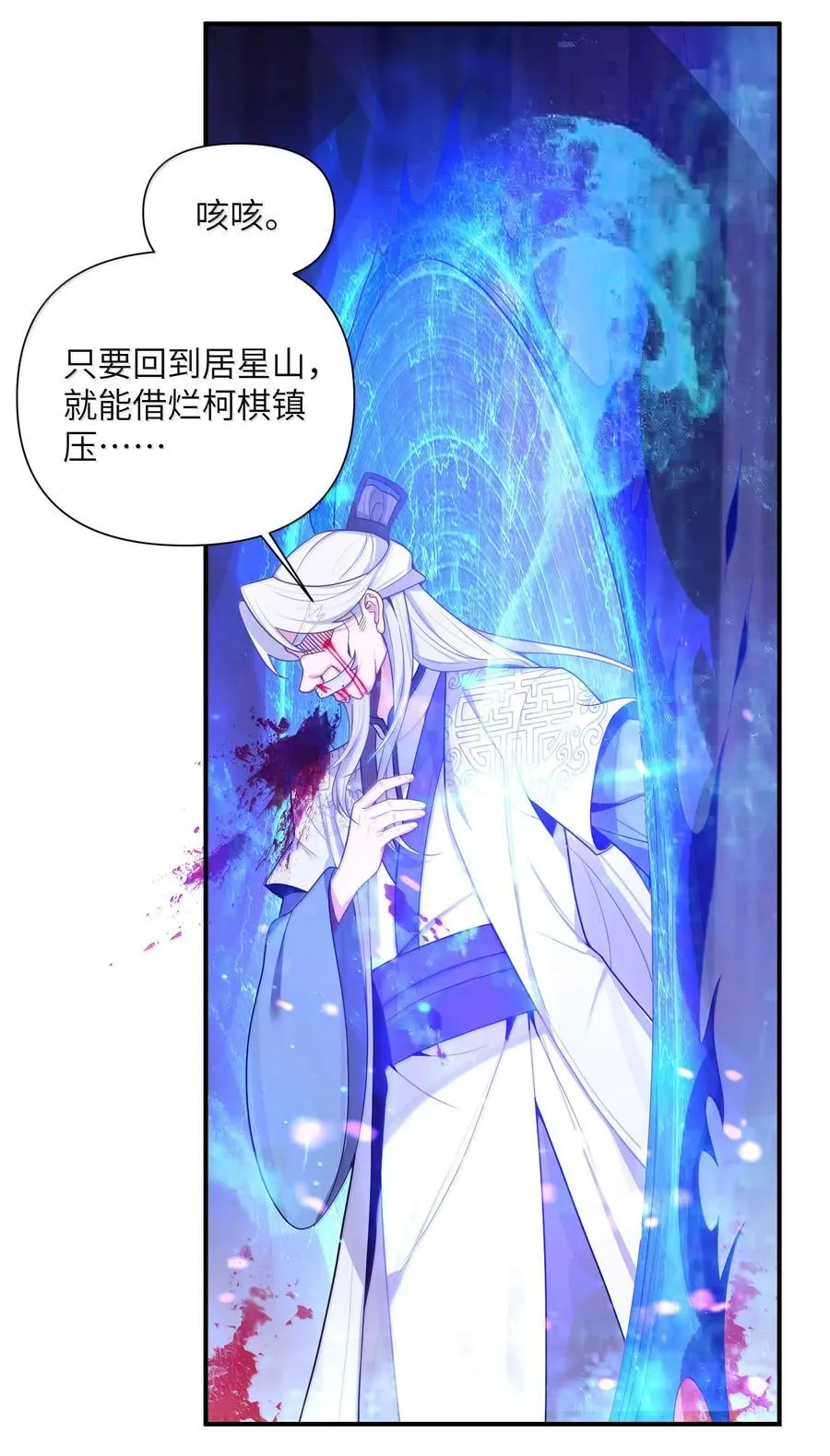 079 079 第21页