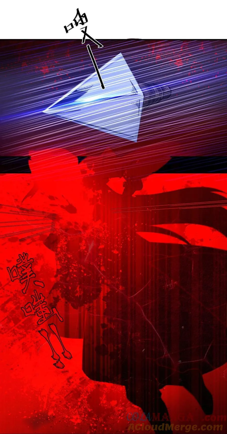 079 079 第22页