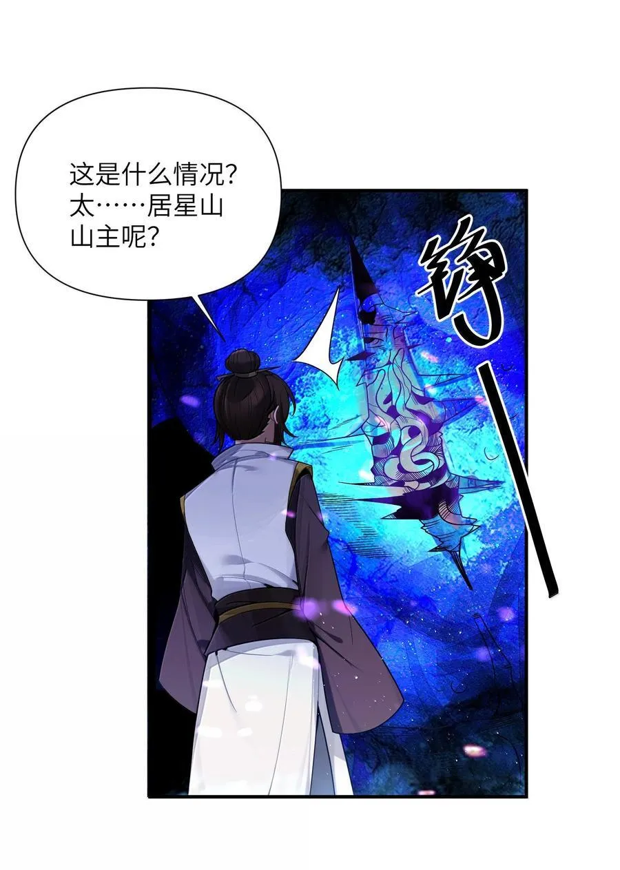 079 079 第32页