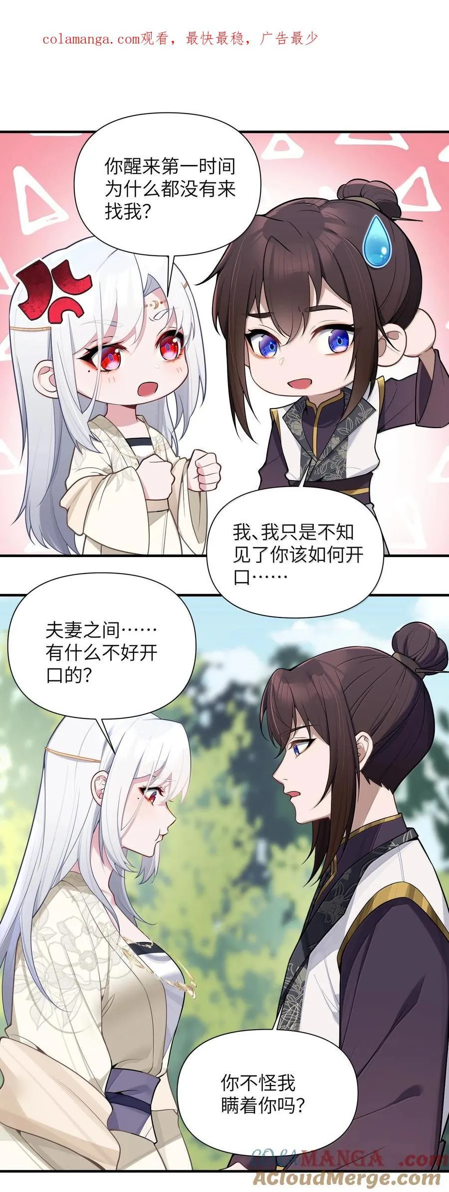 080 080 第1页