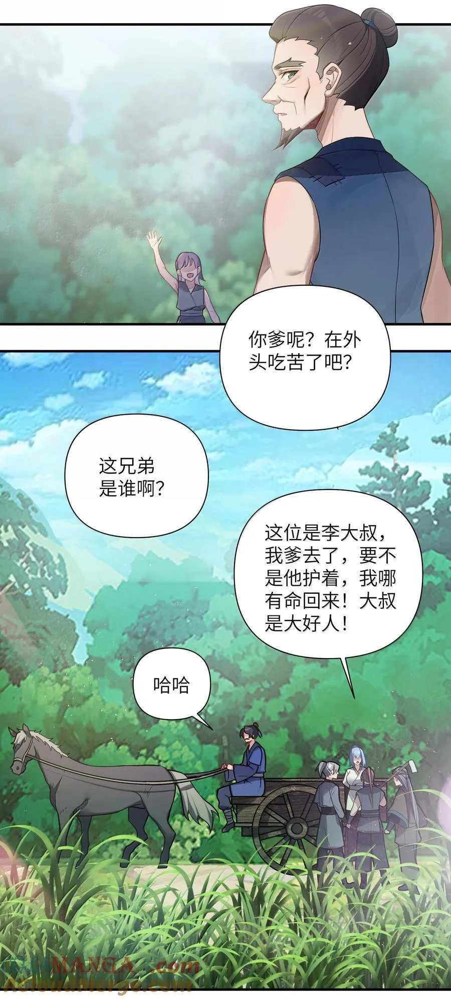 080 080 第22页