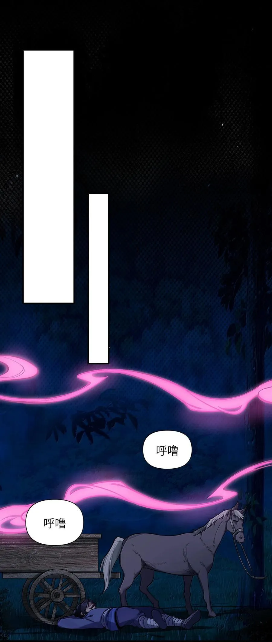 080 080 第26页