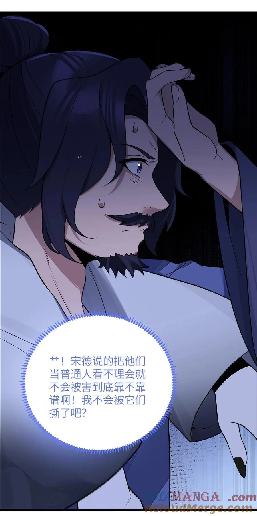 080 080 第37页