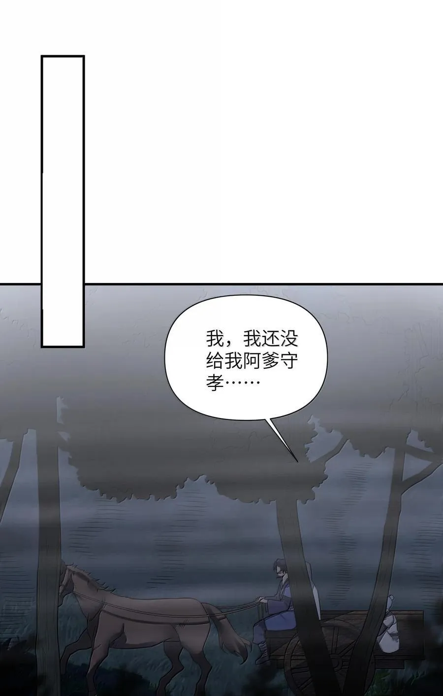 080 080 第42页