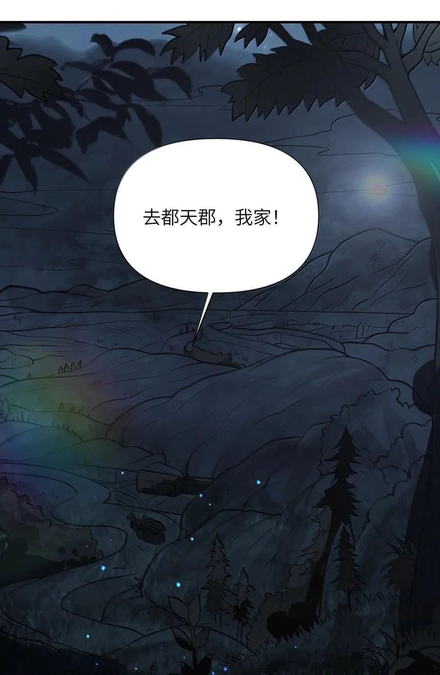 080 080 第44页