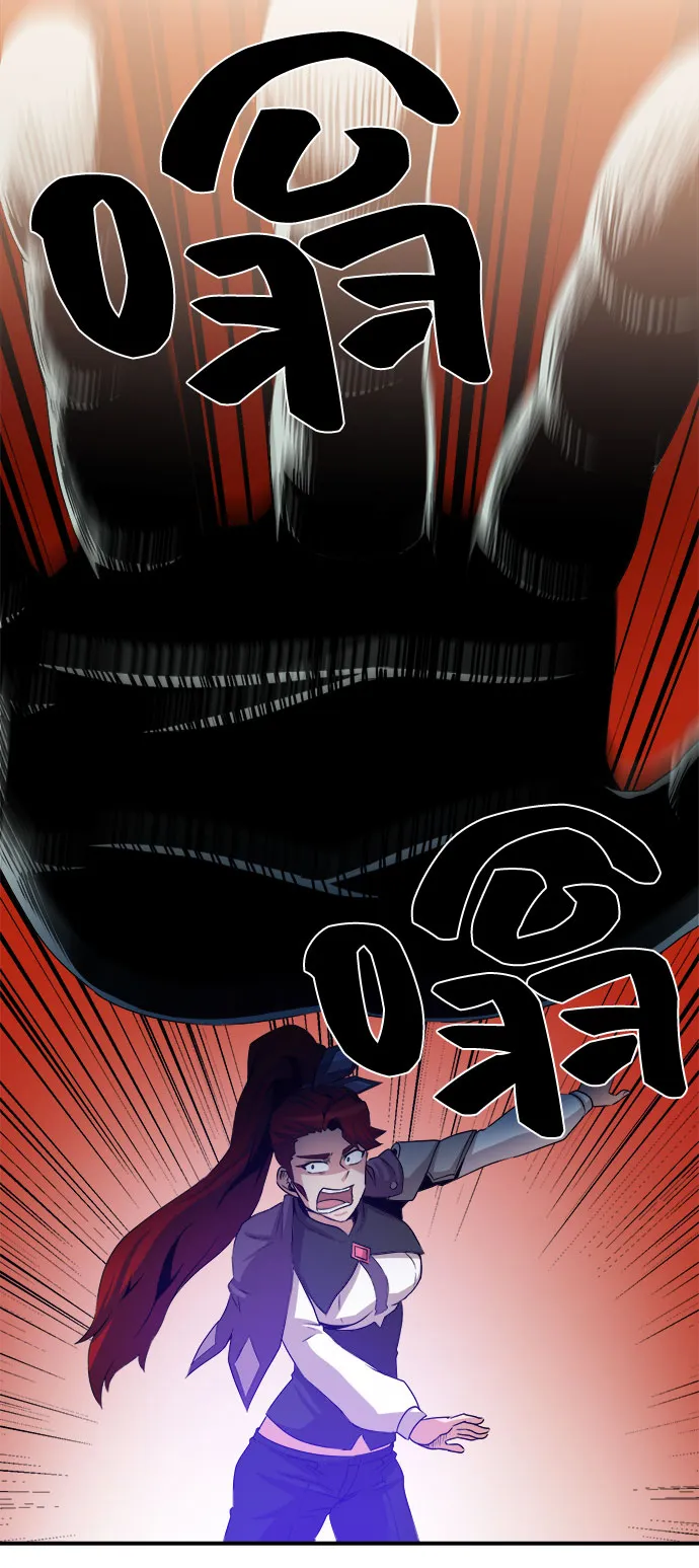 第51话 第35页