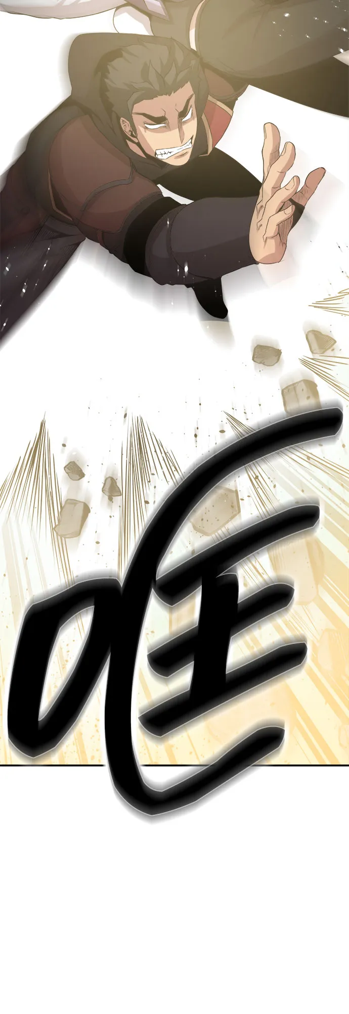第51话 第37页