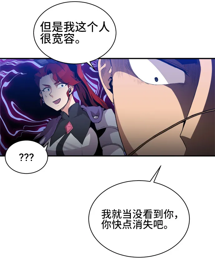 第42话 第39页