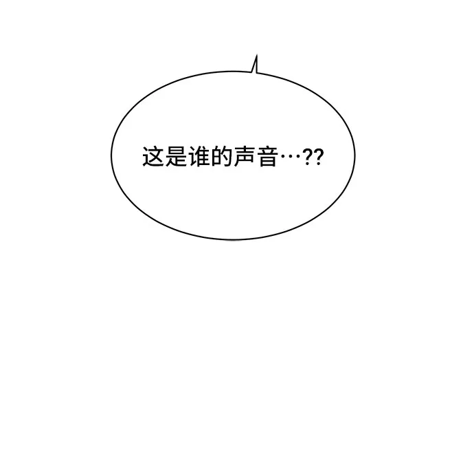 第34话 第49页