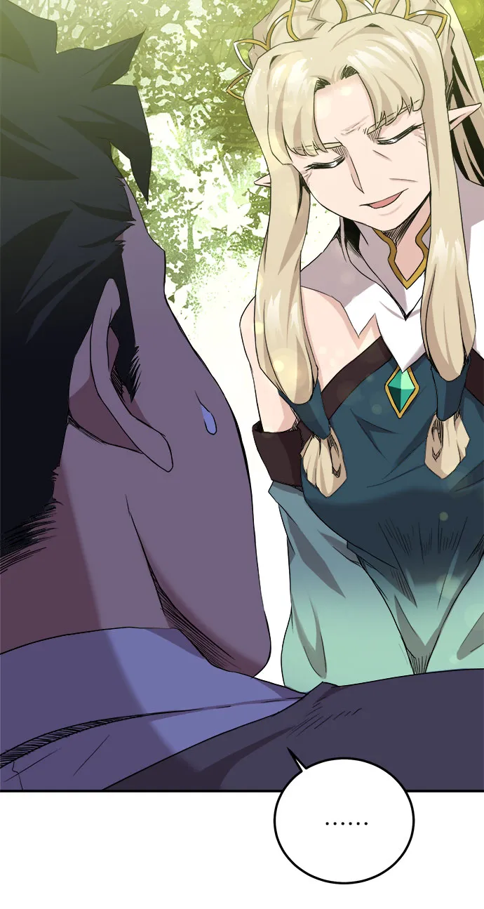 第3话 第43页
