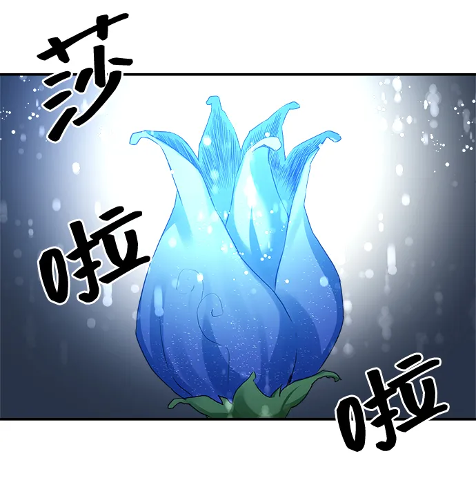 第4话 第32页