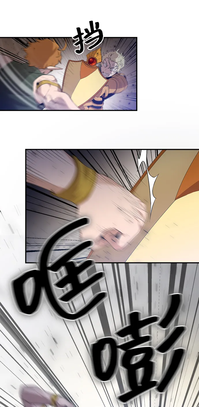 第8话 第34页