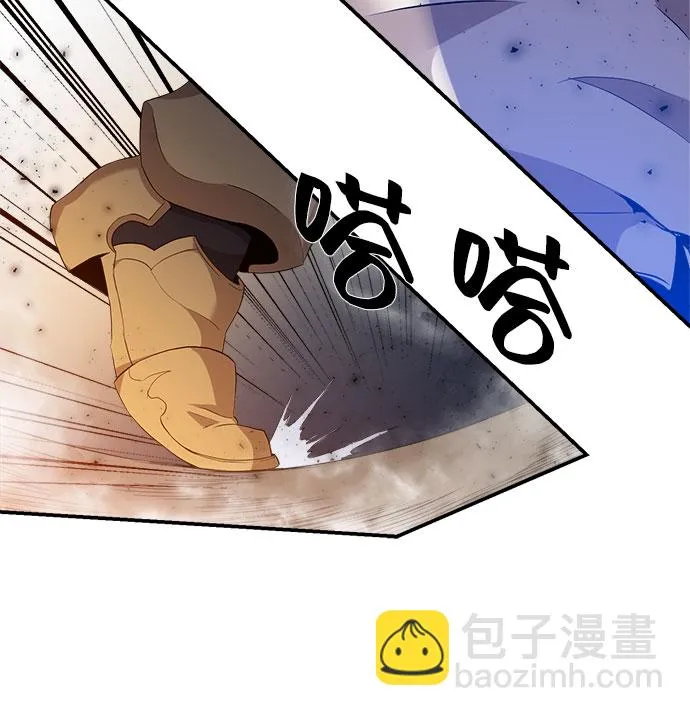 第9话 第18页