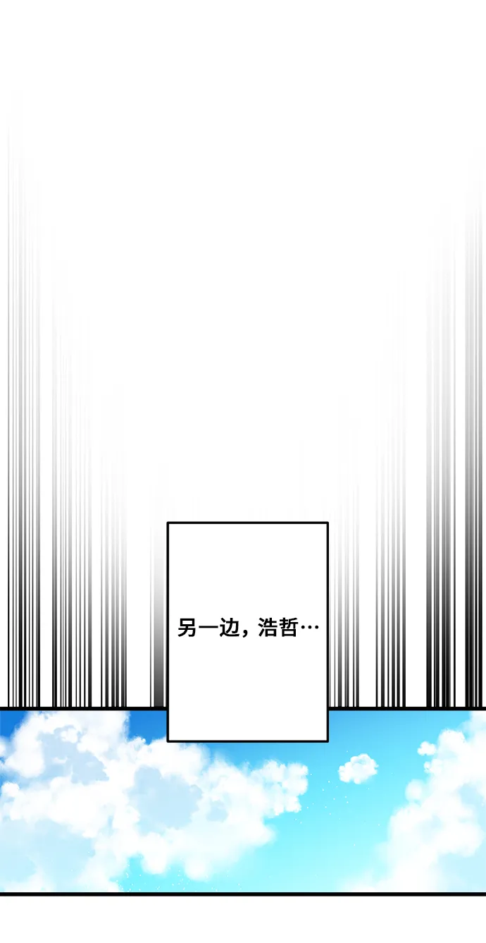 第10话 第39页