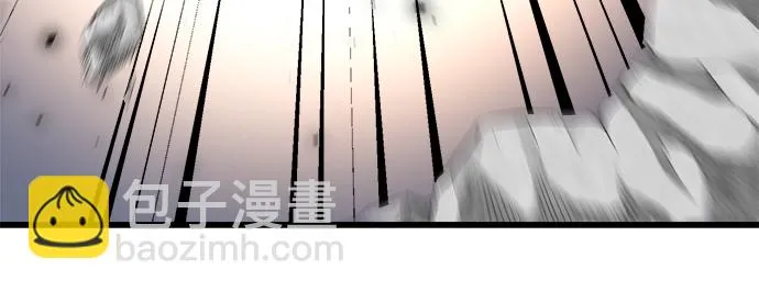 第11话 第32页