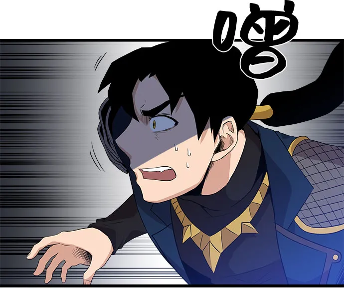 第12话 第31页