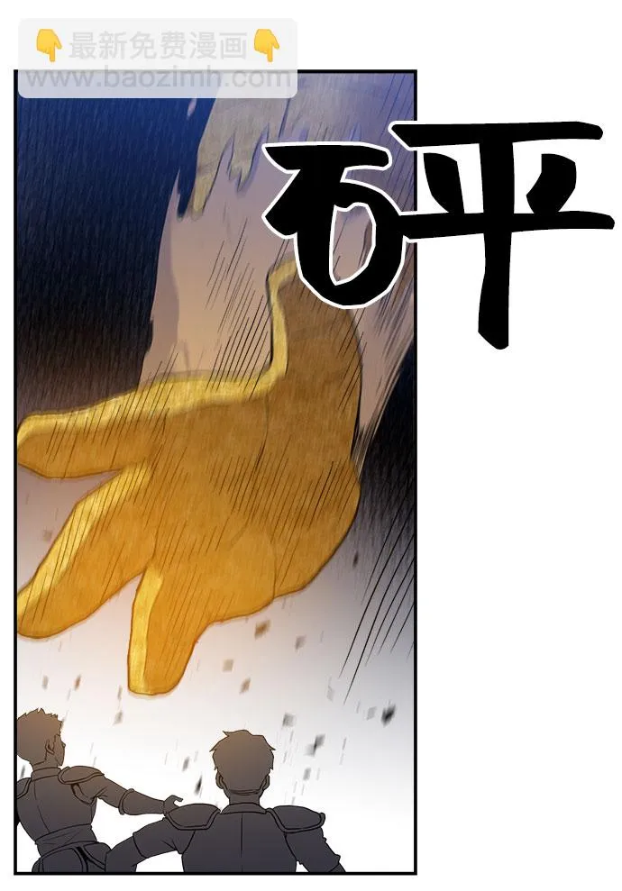 第13话 第35页