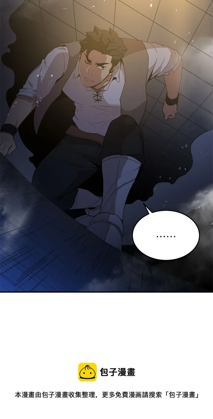 第13话 第50页
