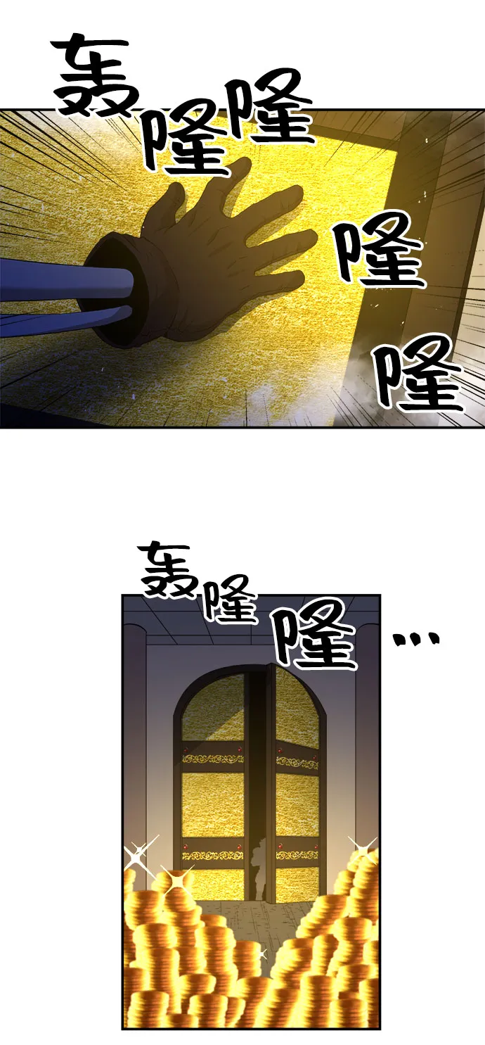 第14话 第24页